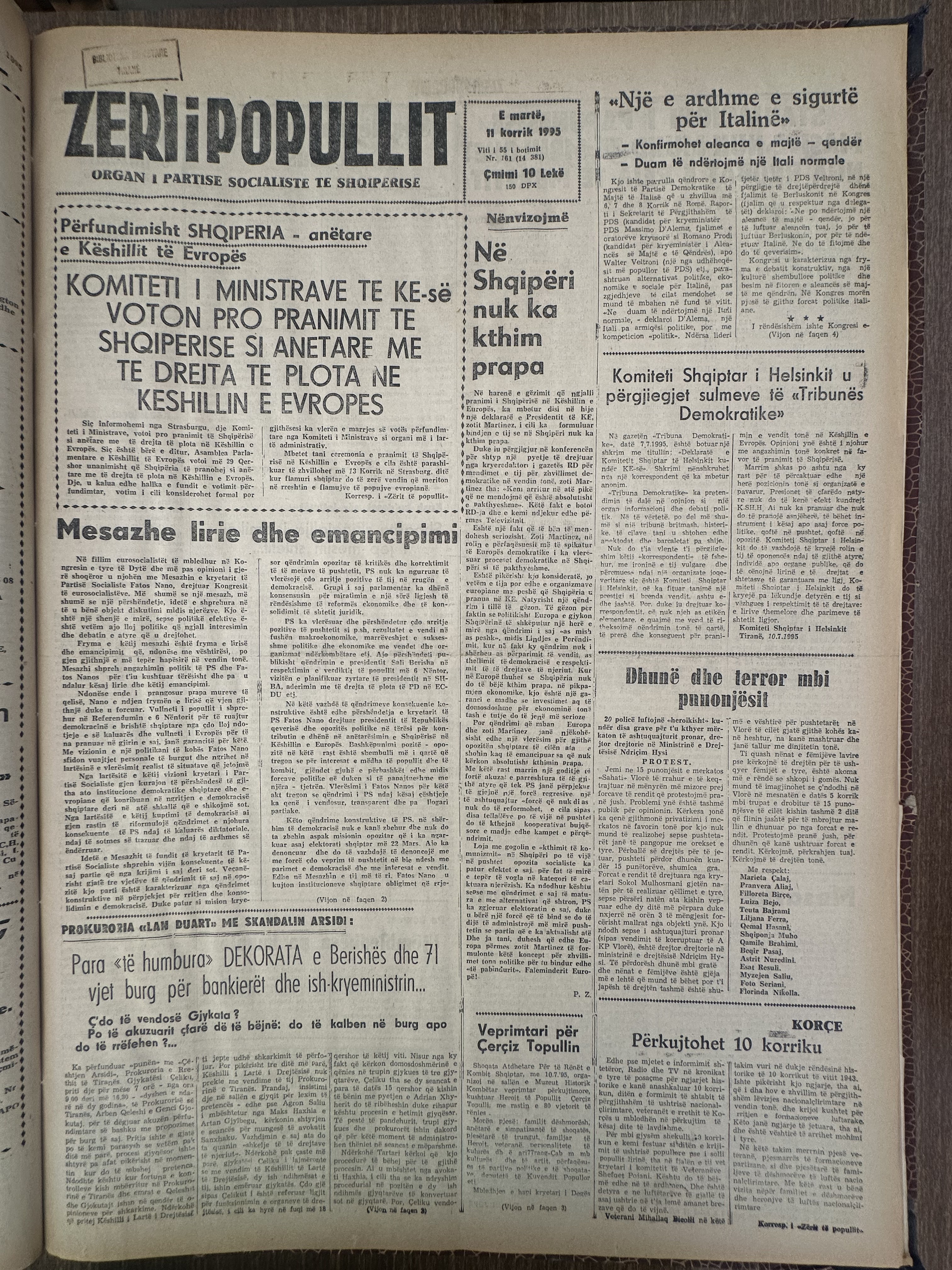 Zëri i Popullit 1995-07-11
